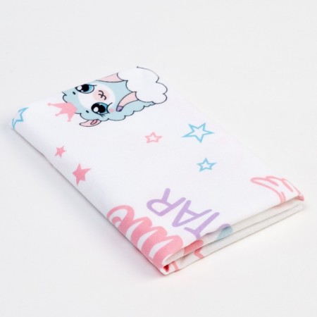 Diamond "Baby I" Little Star 40*60 cm, 100% cotton