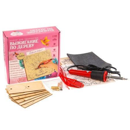 Set for creativity. Wood burning "Congratulations!"-1