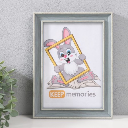 Photo frame plastic 15x21 cm, 888-312