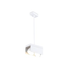 Slotnik Lumber with a replaceable Ambrella Light, GX Standard Tech, TN70857, 2XGX53 lamp, white sand color