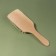 The comb massage, wide, 7.5 × 23.5 cm, color "Light wood"