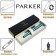 Feature pen Parker Vector XL, Blue Corps, Feather F, Stainless Steel, Gift Box.