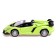 Radio controlled machine "Sports", battery, on the control panel, light effects, green color, 1:18
