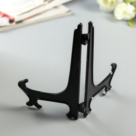 Steaches stand 22.5 cm, black ， for plates d = 23-25 ​​cm-1