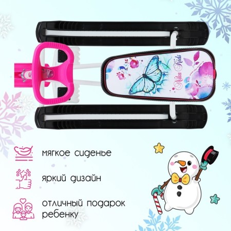 Snow -chapter "Timka Sport 1+", TS1+/B, white/black/pink color-2