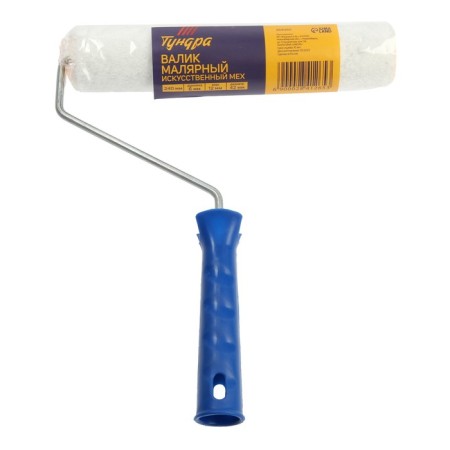 Tundra roller, artificial fur, 240 mm, handle d = 6 mm, d = 42 mm, pile 12 mm-2