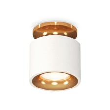 Lumber of the invoice Ambrella Light, XS7510121, MR16 GU5.3 LED 10 watts, white sand, yellow gold