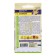 Parsley seeds "Root Sugar", 2 gr.