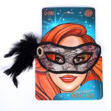 Carnival mask 