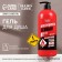 Shower gel in a bottle -fire extinguisher "Fire extinguisher Peny", 1000 ml
