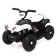 Electric car "ATV", white color