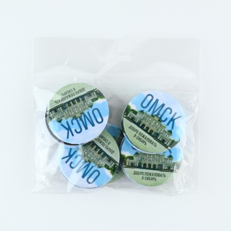 Sunstate magnet "Omsk"-4