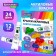 Acrylic paint in a tube, set 24 colors x 12 ml, Brauberg Hobby, 192404
