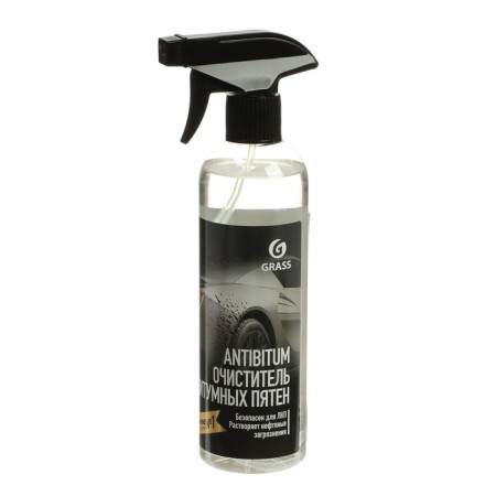 Bitumen spots purifier Grass Antibitum, 500 ml, trigger-1