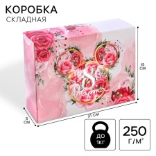 Подарочная коробка, складная "8 Марта" 16х23х7.5 см, Минни Маус