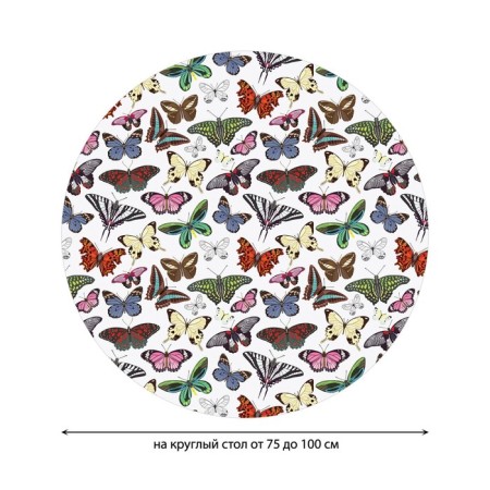 Tables on the table “Flight of butterflies”, round, oxford, elastic band, size 120x120 cm, diameter 75-100 cm-1