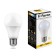 LED LED Feron, Shar, E27, 12 W, 230 V, 2700 K