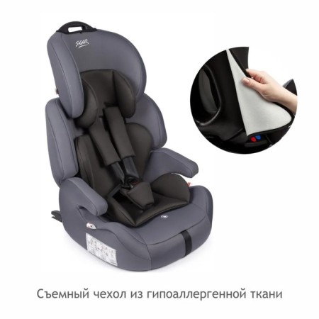 Car seats Siger "Star", ISOFIX LUX, group 1/2/3, Marengo-5