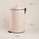 Garbage bucket SL Home, 5 l, 28 × 21 × 31 cm, beige color