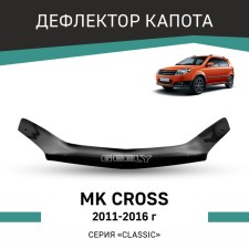 Defly hood deflector for Geely MK Cross, 2011-2016