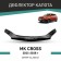 Defly hood deflector for Geely MK Cross, 2011-2016