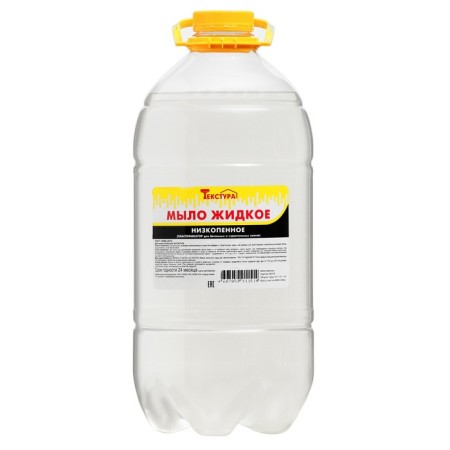 LED LEGHT LEARTED, PET 5L