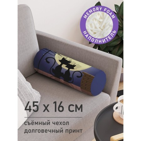 Pillow Roller “Cats on the roof look at the moon, decorative, size 16x45 cm