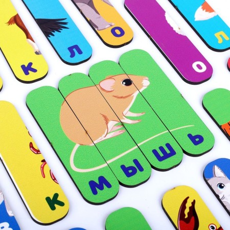 Logic sticks "Russian alphabet"-3