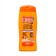 Delice Solaire SPF 20, 250 ml