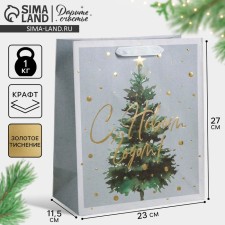 Craft vertical “Fairy -tale Christmas tree”, ml 23 x 27 x 11.5 cm, New Year
