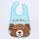 Biboy with the pocket "animals", waterproof, on Velcro, Mix color