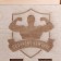 Box for beer "beloved man"