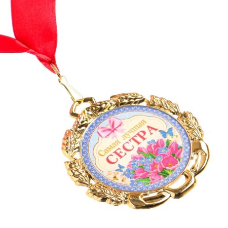 Medal with the ribbon "Sister", D = 70 mm-2