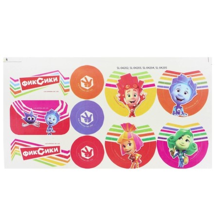 Game set "iron, spray gun", fixiki, light, sound-4