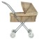 Puppet stroller No. 1, beige color