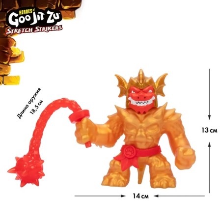 The stretching figure "Golden Knight Blazagot Delux Stretch Stikers" 43496-6