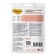 Crushing pillows Mnyams "Health and Beauty" for cats, with salmon, 60 g