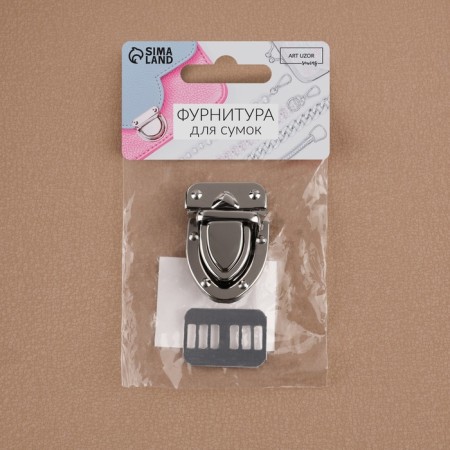 Bag's fastener, 2.7 × 3.8 cm, silver color-6