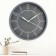 Watching clock, interior "classics", silent, D-20 cm