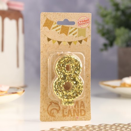 Candle in the cake "Squeezes", number "8", gold, 6.5x4-2