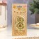 Candle in the cake "Squeezes", number "8", gold, 6.5x4