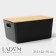 Storage container with lid laconicism lid, 31.5 × 22 × 15 cm, black color
