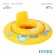 Circle for swimming My Baby Float, with a seat, D = 67 cm, from 1-2 years, 59574np intex