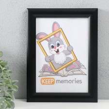 Photo frame plastic 15x21 cm, 069-197