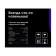 Drywall for vegetables and fruits KitFort KT-1958, 450 W, 5 tiers, timer, silver-black