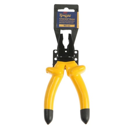 Dielectric tundra pliers, insulating handles made of rubber up to 1000 V, 160 mm-4