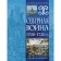 Northern War of 1700-1721. Encyclopedia