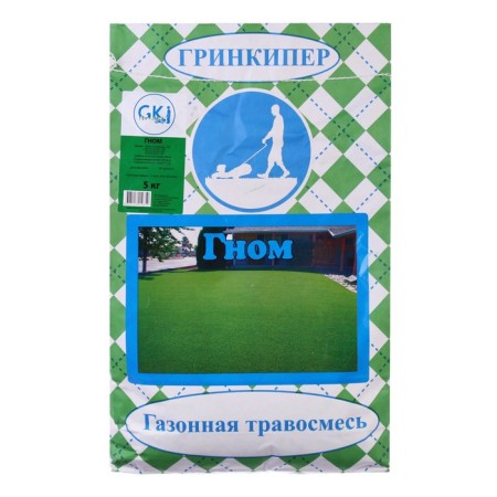 Lawn grass mixture "Dwarf", 5 kg