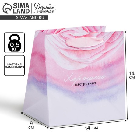 Gift Laminated Square, packaging, “floral tenderness”, 14 x 14 x 9 cm