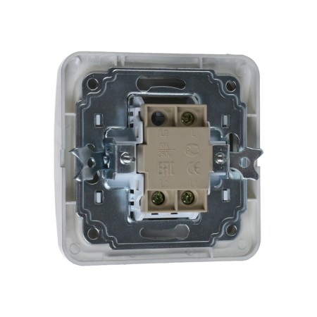 The circuit breaker Luazon Lighting "Orion", 10 A, 1 key, hidden, silver-2